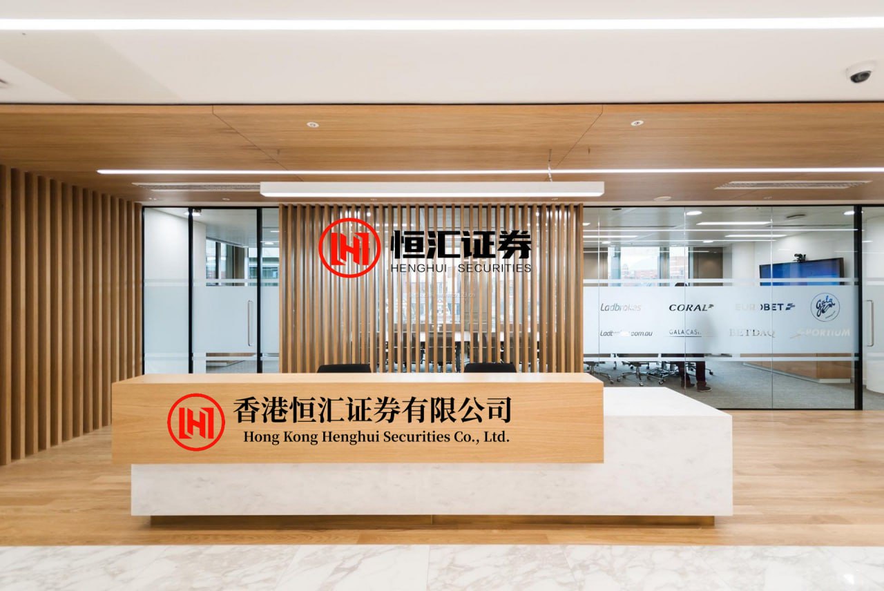 领航优配 宏盛股份：截至2026年2月10日股东数是11185户